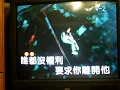 你快樂嗎？