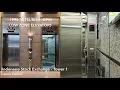 Mitsubishi GPM Traction Elevator at Indinesia Stock Exchange Tower 1, Jakarta (Low Zone)