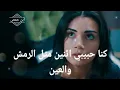 مهند محسن قولولي وين ألقاه سلطان قلبي مع الكلمات
