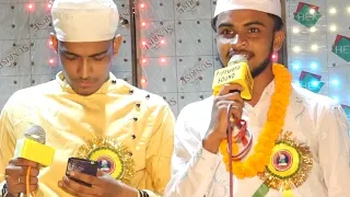 padhne wale hain ham to naate nabi kalam 2in1 inayat quadri 