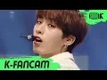 Download Lagu [K-Fancam] 원어스 시온 'A Song Written Easily(쉽게 쓰여진 노래)' (ONEUS XION Fancam)  l @MusicBank 200410