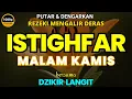 Lagu DZIKIR ISTIGHFAR DI BULAN SYA'BAN MUSTAJAB KABULKAN SEMUA HAJAT  #sholawat