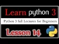 Working With Strings - Learn Python Lesson 14