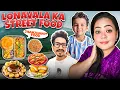 Download Lagu Lonavala Ka Jhanjhanit Street Food 😍 | Bharti Singh | Harssh Limbachiyaa | Golla