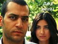 Asi(muzika) - 04 Defne & Kerim theme