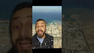 صواريخ رمضان   ملك المزاج  تعالى  رمضان٢٠٢٥  الغردقة دندنها