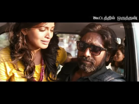 Vellai Ullam Velukaathey - YouTube
