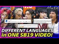 Lagu INT'L CASUALS discovered ANOTHER SB19 VIDEO, this time it's DAM on WISH BUS!