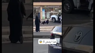 جن  جن