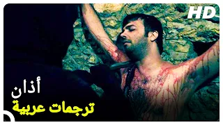 أذان فيلم رعب تركي 