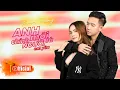 Download Lagu Mv Lyric | Anh Mới Chính Là Người Em Yêu (Ballad) Pham Trưởng