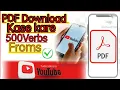 500 Verbs from PDF file Verbs from English Grammar Important verb forms Pdf Kase nikale