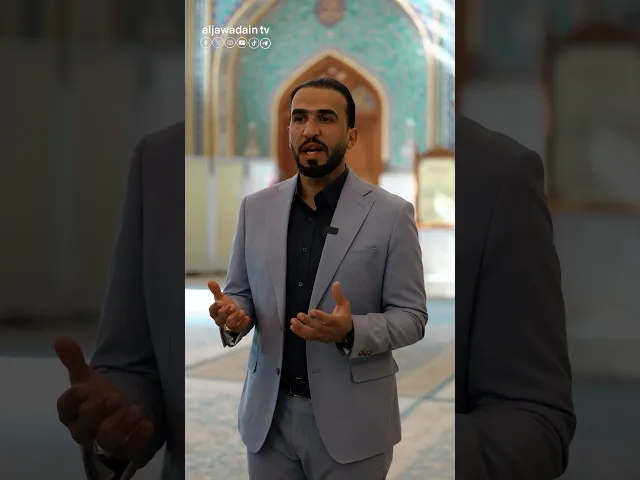 ⁣حسين التضحية هو راية الأحرار ونبض الحياة