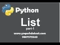 python list tutorial Part-1 Lecture-4 Hindi