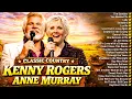 Lagu Best of Kenny Rogers \u0026 Anne Murray 🎶 Classic Country Gold | Timeless Country Duets \u0026 Hits
