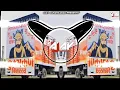 Download Lagu Jatav Dabang Whistle Trance Mix | Dj Ajay Aurangabad x Kumbhkaran Bisrakh