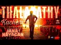 Lagu Jananayagan first single (Thangamey Thalapathy)...#ytshort #shorts #trending #viral #thalapathy