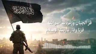 نشيد الله أكبر كبري ياشام جديد 