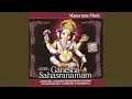 Ganesha Sahasranamam