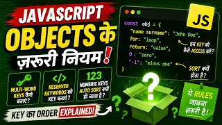 JavaScript Object Keys Tutorial Multi-Worded Reserved Keywords Numeric Key Sorting IT WALA