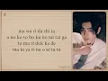 Download Lagu ENHYPEN SUNGHOON 'Odoriko' Easy Lyrics | Original song: Vaundy