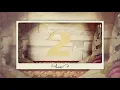 Download Lagu Mabruk Alfa Mabruk fii umrik SAHLA SAIDA SAHRUL