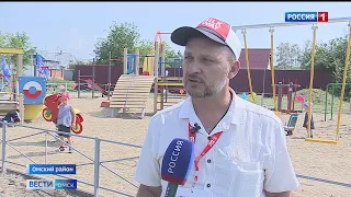 В деревне Приветной сегодня открыли современную  детскую площадку