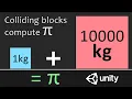 Computing PI using Unity game engine s built in physics with colliding blocks 3Blue1Brown way