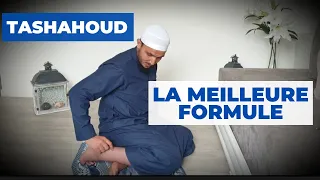 how to do tashahoud properly the best formula first tashaoud salat ibrahimya 