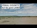 Pinal County AZ 1 900 Land
