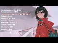 Download Lagu YOASOBI Playlist - All Songs Yoasobi Playlist 2024 [AR-2905]