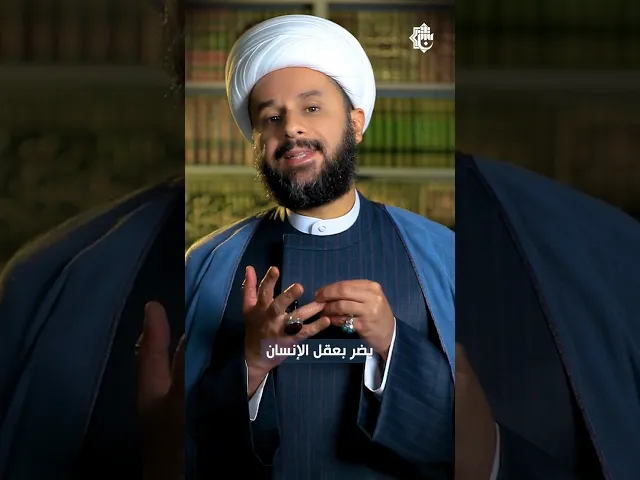 ⁣آية في جزء | الجزء السابع | الشيخ زمان الحسناوي