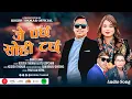 Download Lagu \