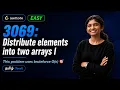 LeetCode 3069 - Distribute Elements Into Two Arrays I Tamil Easy Solution