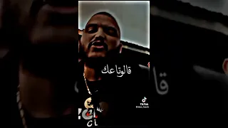 Trap King Gorilla من اغاني القديمة لي تراب كينغ 