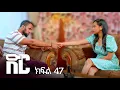 DIR Drama part 47