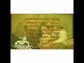Download Lagu Wejangan Jawa . Story WA . Kejawen