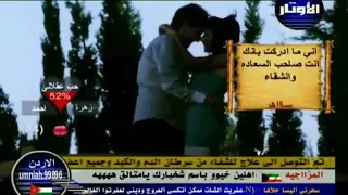 تريد تروح احمدالعلي فديو كليب دندنها