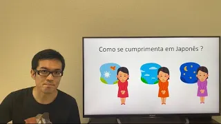 Aula de Japonês (Básico) Como falar “Bom dia” “Boa tarde” “Boa noite” em japonês corretamente?