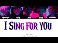 Saja Boys I sing for you Fanmade Song Color Coded