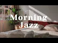 Download Lagu Playlist | 따뜻한 재즈와 함께 시작하는 아침☀ | Morning Jazz