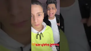 عن فلوس وغناء ابو الشوق 