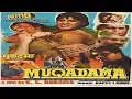 Download Lagu Gale Mei Laal Tai - Kumar Sanu \u0026 Bela Sulakhe - Original Song