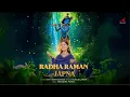 Radha Raman Japna | Salim Sulaiman | Devi Chitralekaji | Shraddha Pandit | Janmashtami Song 2025