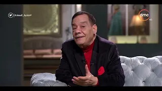 صاحبة السعادة   رأي الموسيقار  حلمي بكر في الفنانين   محمد شاهين   أحمد جمال   أحمد شيبة   دندنها