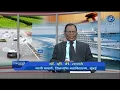 Download Lagu Dr. Babasaheb Ambedkar's Thoughts and Contributions on Education HD | Hello Sahyadri 04.04.2022
