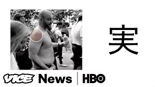 A Lot Of White Supremacists Seem To Have An Asian Fetish HBO