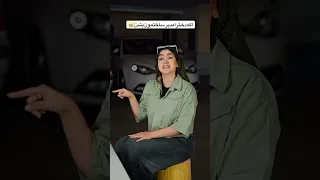 بنظرتون دیگه چه اتفاقایی میوفتاد خندارترین Comedy طنز Smile Funny Fun کلیپ 