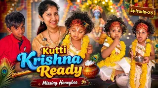 எங்க வீட்டு kutti கிருஷ்ணா Ready ஆகிட்டாரு😍| Honeybee Missing😢|uncut vlogs EP-26 #saranareen