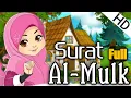 Download Lagu Surat Al-Mulk (Full) -67- Quran for kids | Learn Quran for Children